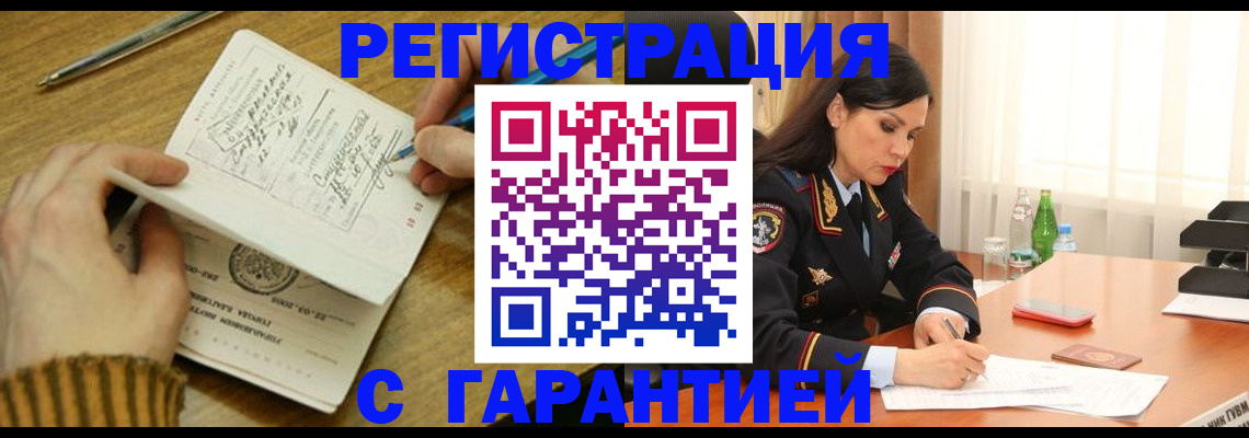 форма 3 в Саяногорске