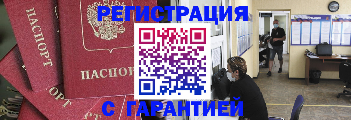 форма 3 в Саяногорске